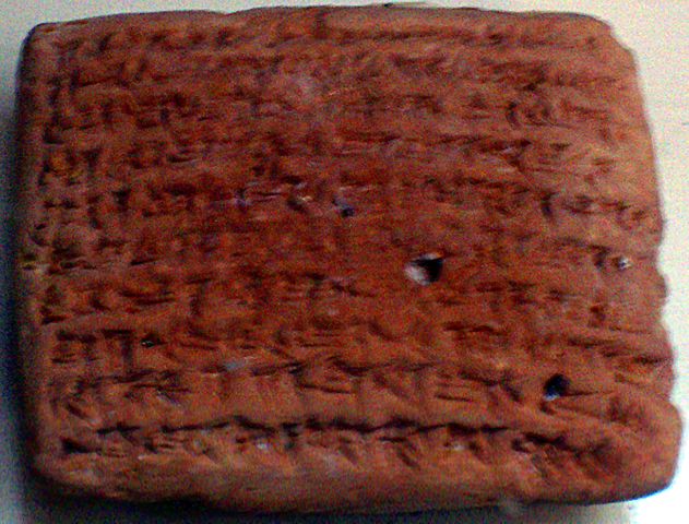 Image:SumerianClayTablet,palm-sized422BCE.jpg