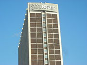 The Nestlé Tower in Croydon. This serves as their headquarters in the United Kingdom