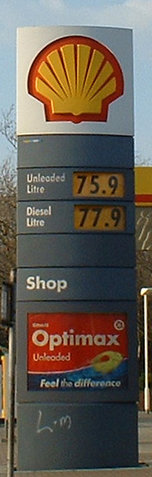 Image:Shell logo from petrol station.jpg