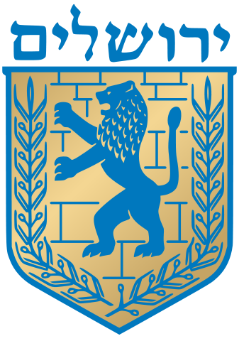 Image:Jerusalem-coat-of-arms.svg