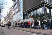 Anne Frank House