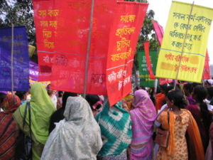 International Women's Day rally in Dhaka, Bangladesh, organized by the National Women Workers Trade Union Centre on March 8, 2005.