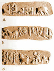 Seals from the Indus Valley Civilization (from around 3000–1500 BC). The first one appears to show a swastika.