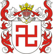 The Boreyko Coat of Arms.