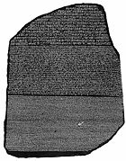 The Rosetta stone enabled linguists to begin the process of hieroglyph decipherment.