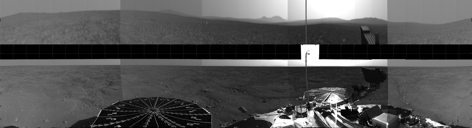 Landing site panorama. The top portion is vertically exaggerated.
