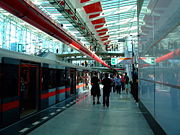 Střížkov metro station on line C