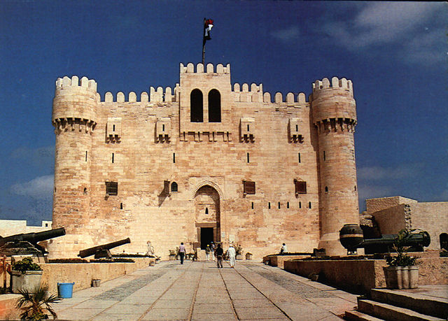 Image:Qaitbay 0005.JPG