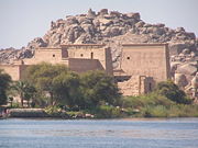 Temple of Isis in Philae, Egypt