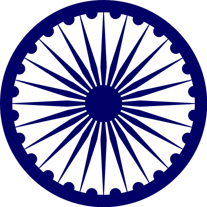 Image:Ashoka Chakra.svg