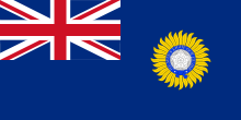 British Indian Blue Ensign with the Star of India. Used as the naval flag.