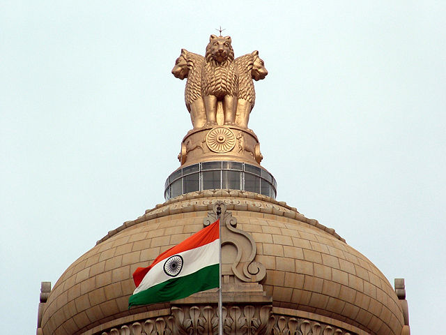 Image:India flag emblem.jpg