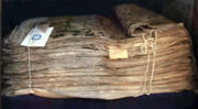 9th century Qur'an