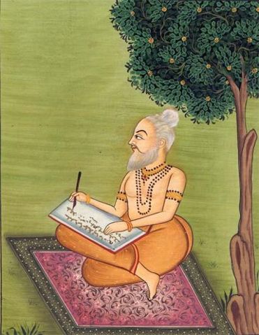 Image:Valmiki ramayan.jpg