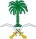 Coat of arms of City of Mecca / Makkah Al Mukarrammah