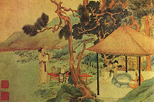 A Ming Dynasty painting by artist Wen Zhengming illustrating scholars greeting in a tea ceremony