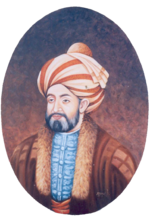 Ahmad Shah Durrani established the Durrani Empire in 1747.