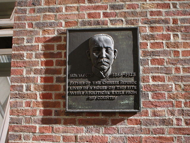 Image:Sun Yat-Sen plaque.JPG