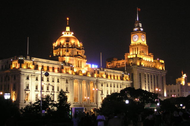 Image:Bund at night.jpg