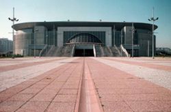 Belgrade Arena