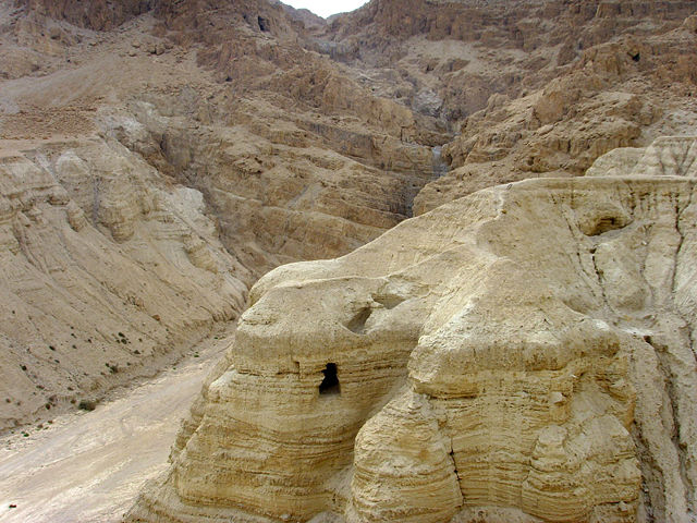 Image:Qumran.jpeg