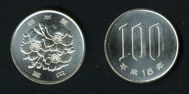 Image:100JPY.JPG