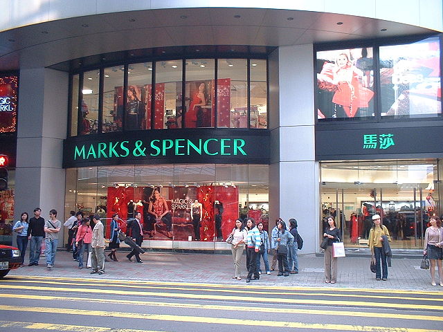 Image:M&s.JPG