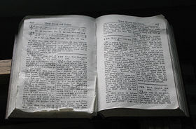 An Amish hymnal or Ausbund