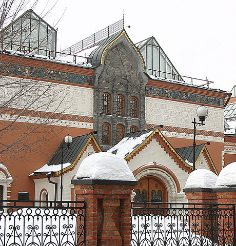 Image:Tretyakovgallery.jpg