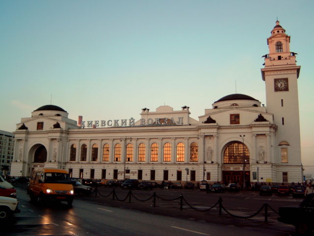 Image:Kievski railstation.JPG
