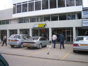 A branch of the international Subway restaurant chain in Dar es Salaam