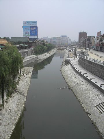 Image:Gcjining.JPG