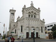 Church in the Magdalena del Mar district