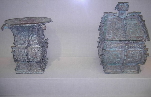 Image:Western Zhou Ritual Containers3.jpg