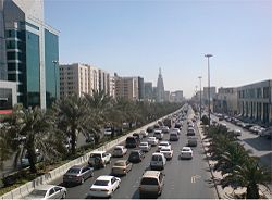 A part of King Fahd Road