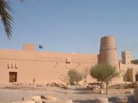Al Masmak Castle