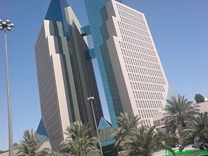 A commercial building in Riyadh