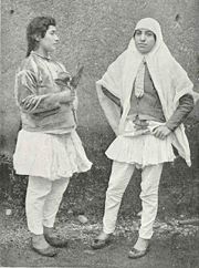 Persian "indoor costume" in the 1920s. The modified ballet attire was borrowed from Europe in the late 1800s. Source:The National Geographic Magazine, April 1921