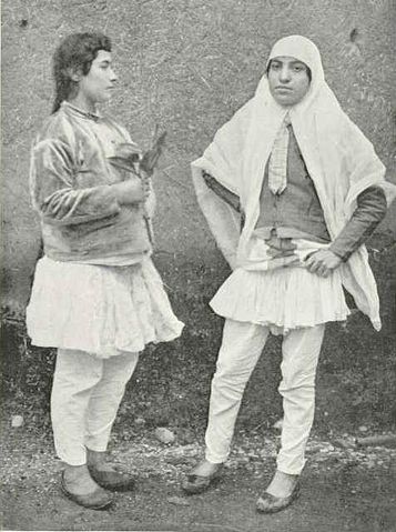 Image:Persian indoor costume 1921.JPG