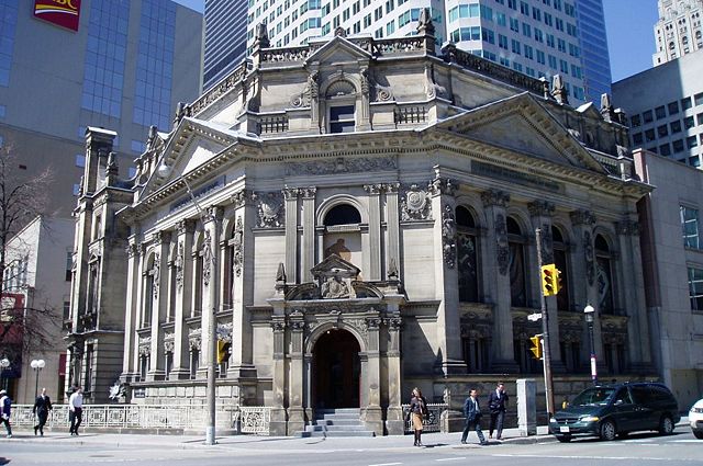 Image:Hockey Hall of Fame.JPG