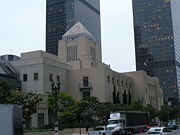 The Los Angeles Central Library in Downtown Los Angeles