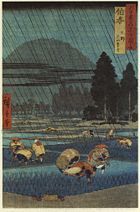 Utagawa Hiroshige, Rice field in Oki province, view of O-Yama.