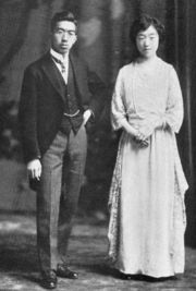 A younger Hirohito and his wife Nagako Kuni, later Emperor Shōwa and Empress Kōjun