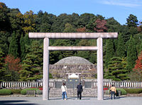Hirohito's tomb in Hachiōji