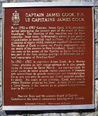 Captain Cook monument, Corner Brook, Newfoundland