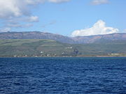 Waimea on the island of Kauai, as seen from the ocean. Waimea was Captain James Cook's first landing point in Hawaii in 1778.