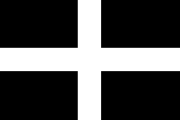 The St Piran's cross, flag of Cornwall. The Isles of Scilly are a former Hundred of Cornwall, but their relationship to Cornwall is an unclear one.