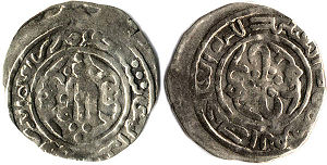 Silver dirham coin minted in Almatu in 684 CE