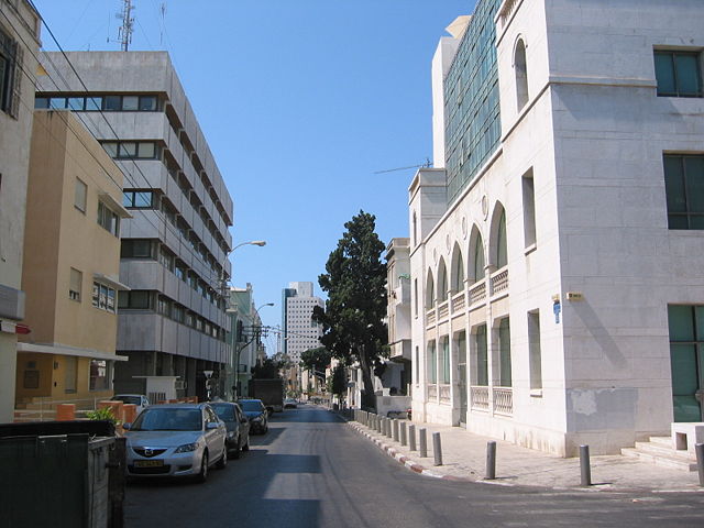 Image:Ehad Haam stock exchange.JPG