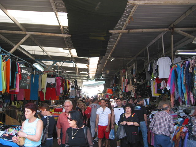 Image:Shuk hacarmel.JPG